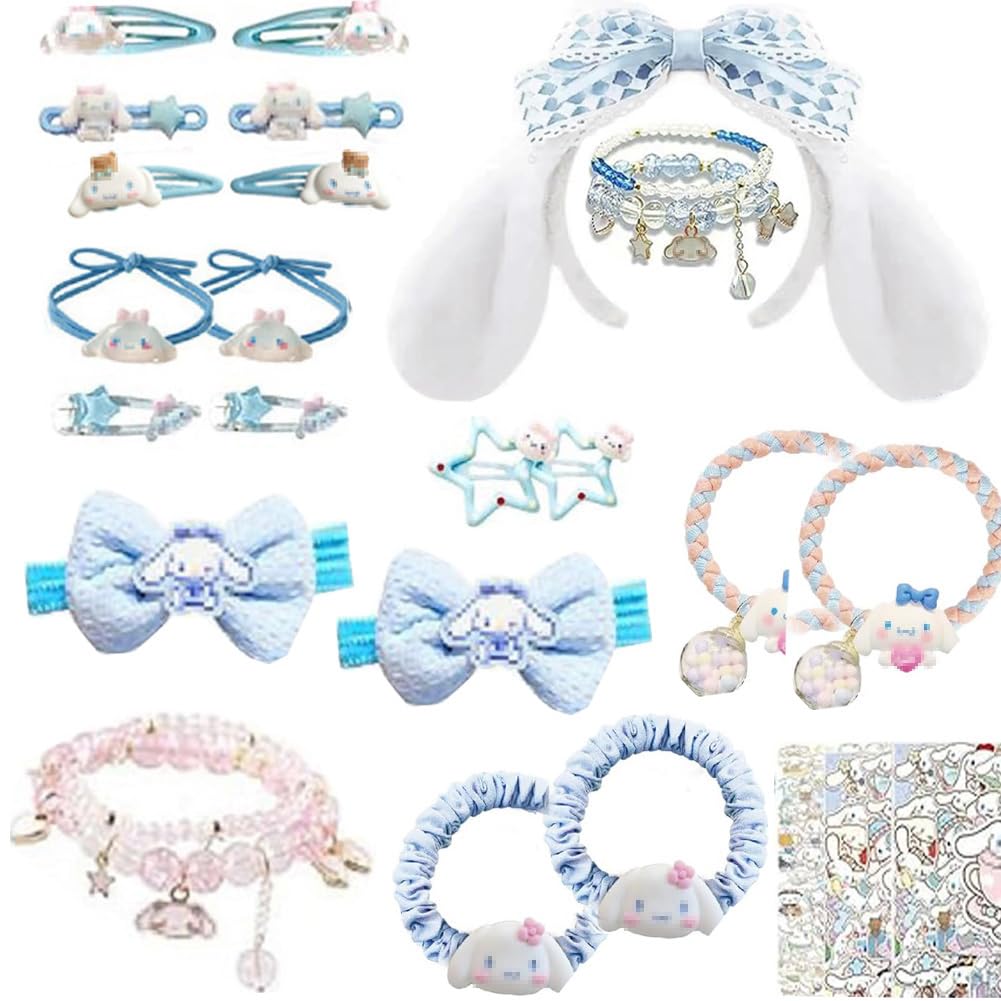 Kawaii Accessories Gifts Set Include 210Pcs Cute Headband, Hair Band, Hair Ties, Hair Clips, Pouch Purse Stickers Necklace Bracelet Set